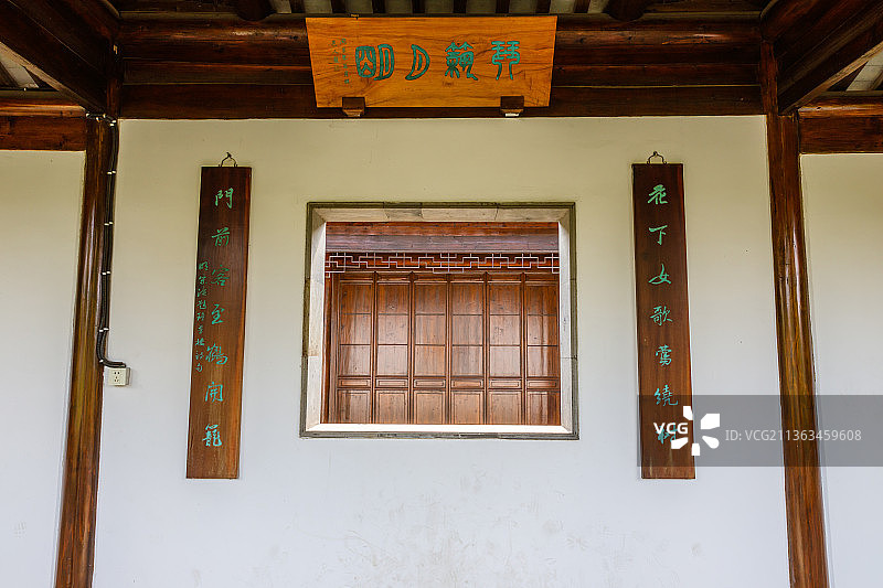 江苏苏州常熟尚湖拂水山庄图片素材