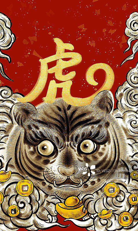 2022虎年老虎新年插画海报图片素材