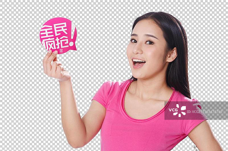 青春活力的年轻女孩图片素材