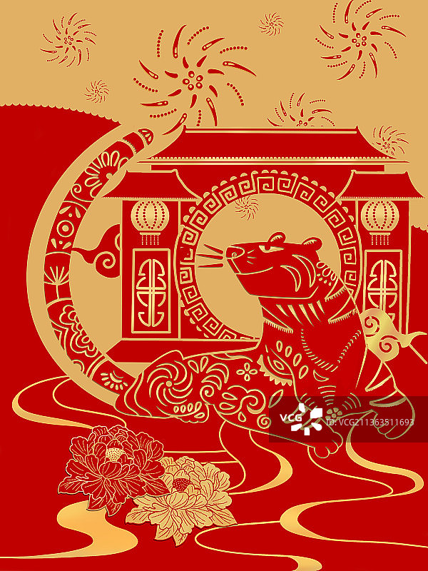 乐不思“虎”剪纸风图片素材