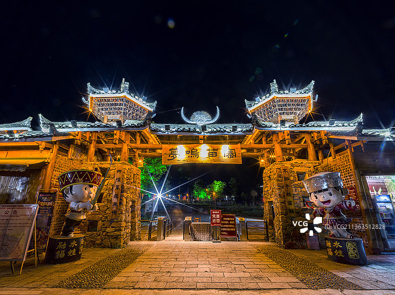 广西柳州梦呜苗寨图片素材