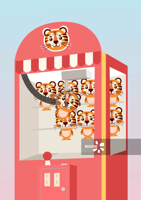 老虎娃娃机图片素材