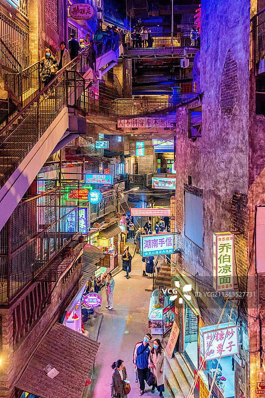 中国湖南长沙文和友图片素材
