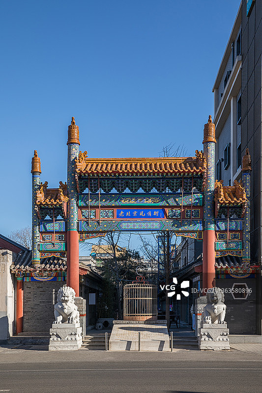 北京老北京风情街图片素材