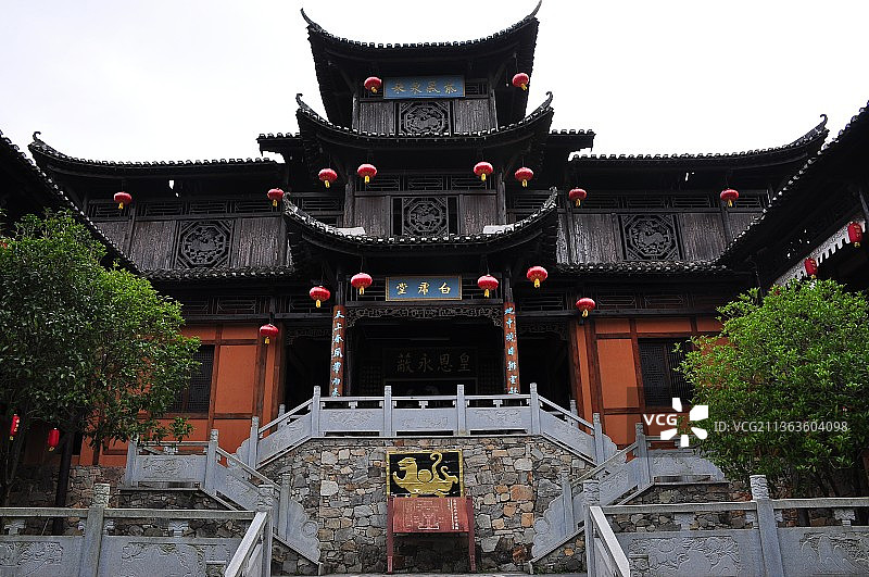 锦里沟美丽风光  所有朋友新年快乐图片素材