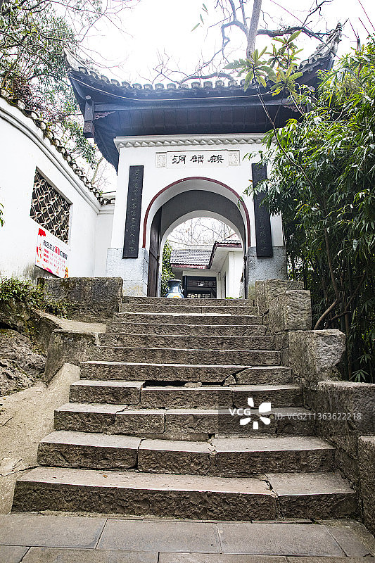 中国贵州贵阳市黔灵山公园麒麟洞--张学良囚禁处图片素材
