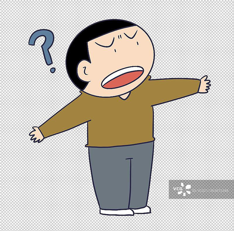 元素：疑问的人物图片素材