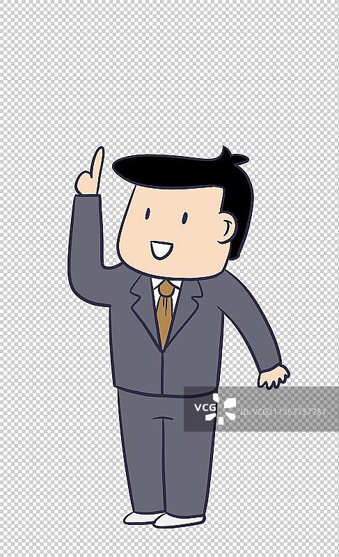 元素：财经人员图片素材