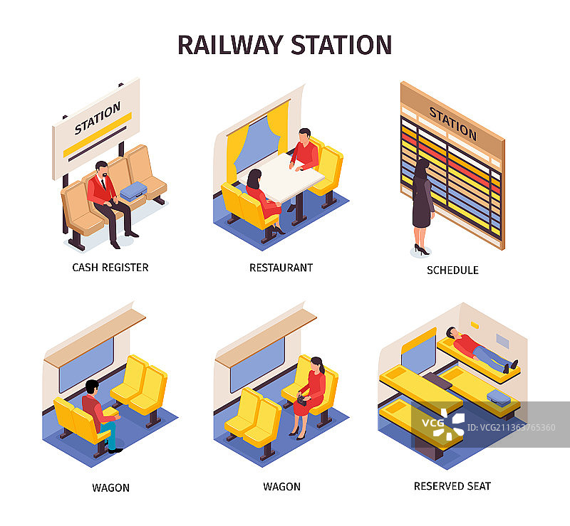 火车站设计概念图片素材