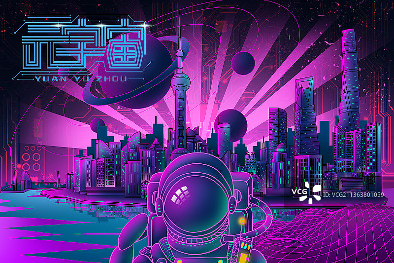 上海城市建筑群图片素材