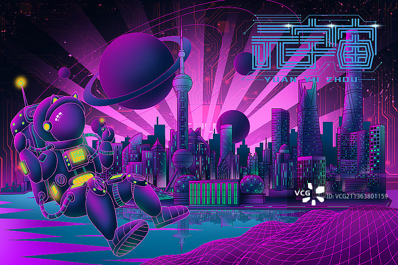 上海城市建筑群图片素材