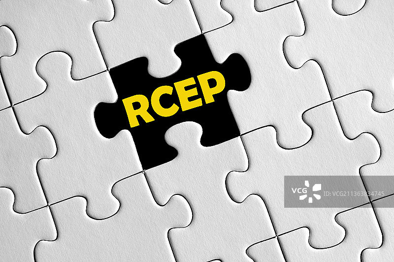 RCEP 区域全面经济伙伴关系图片素材