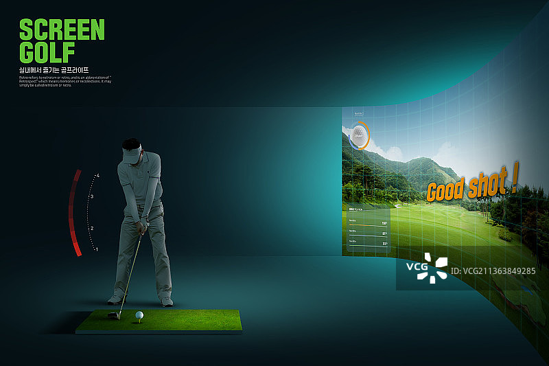 亚洲男子玩屏幕高尔夫图片素材