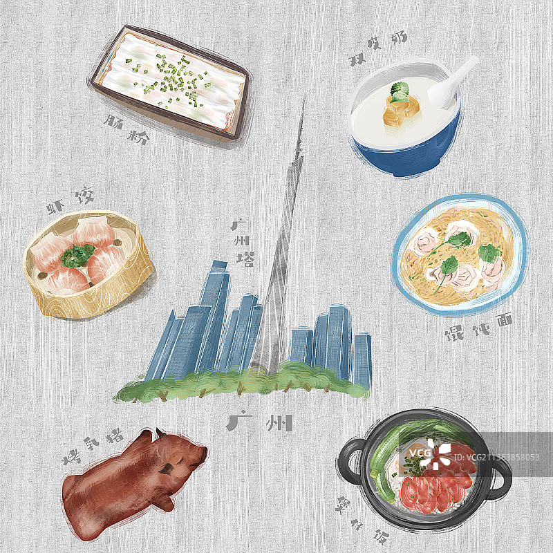 广州地标建筑和特色美食插画图片素材