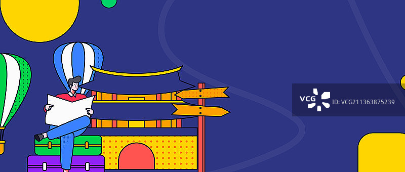 外出旅游度假的人物互联网运营插画图片素材