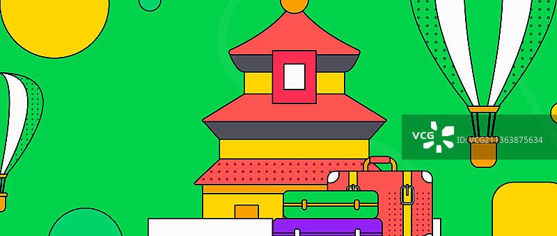 外出旅游度假的人物互联网运营插画图片素材