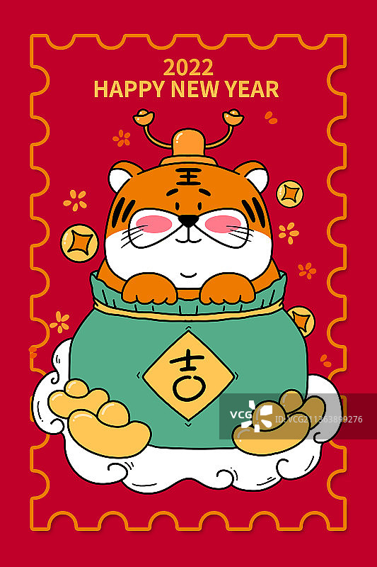 虎年老虎卡通红包表情包插画2022图片素材