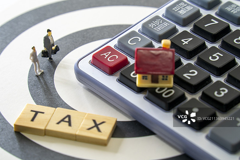 房产税、房地产税、房屋产权税、国税、地税、政策、试点、房屋税、调控图片素材