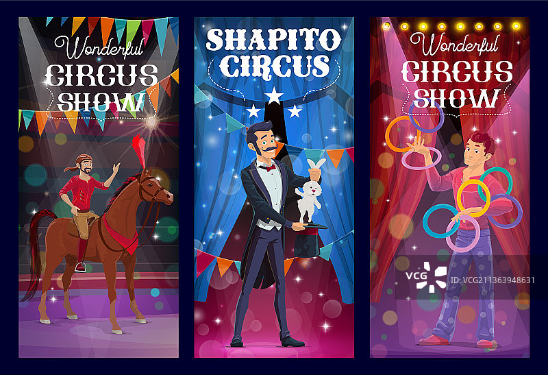 马戏团魔术师、杂技演员和杂耍演员图片素材