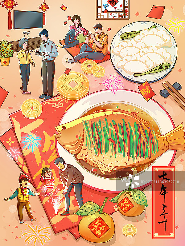 年三十 春节图片素材