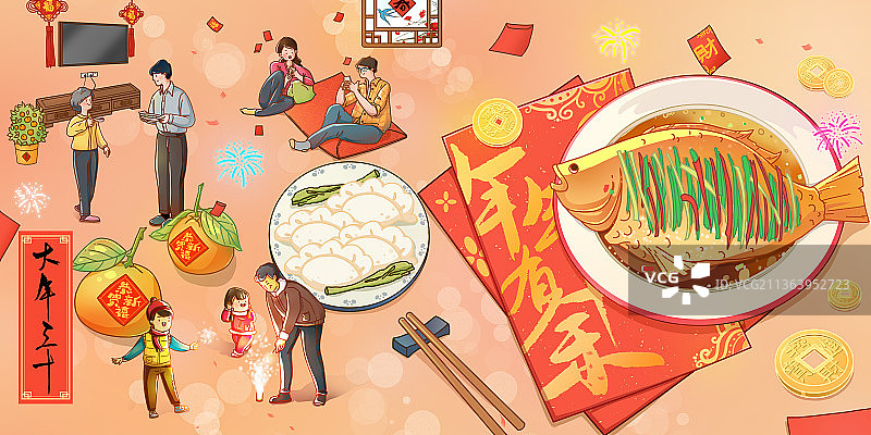 年三十 春节图片素材