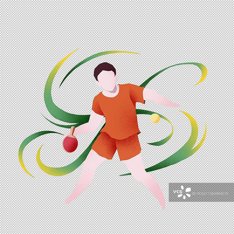 抽象运动体育项目乒乓球图片素材
