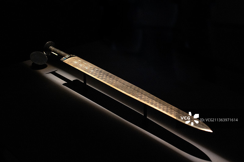 湖北省博物馆越王勾践剑图片素材