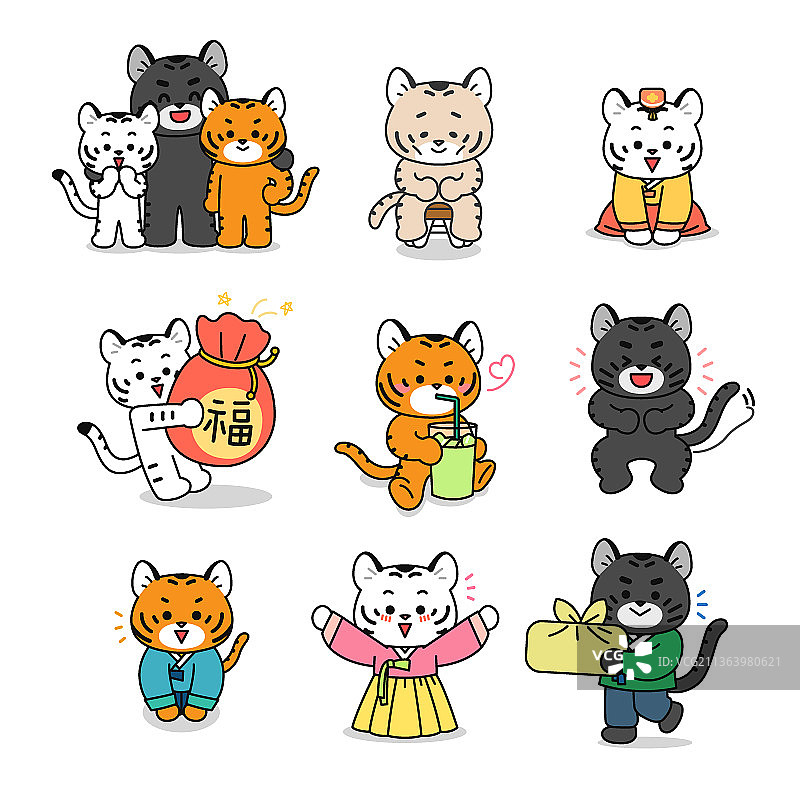 带情感和动作的可爱老虎角色图片素材