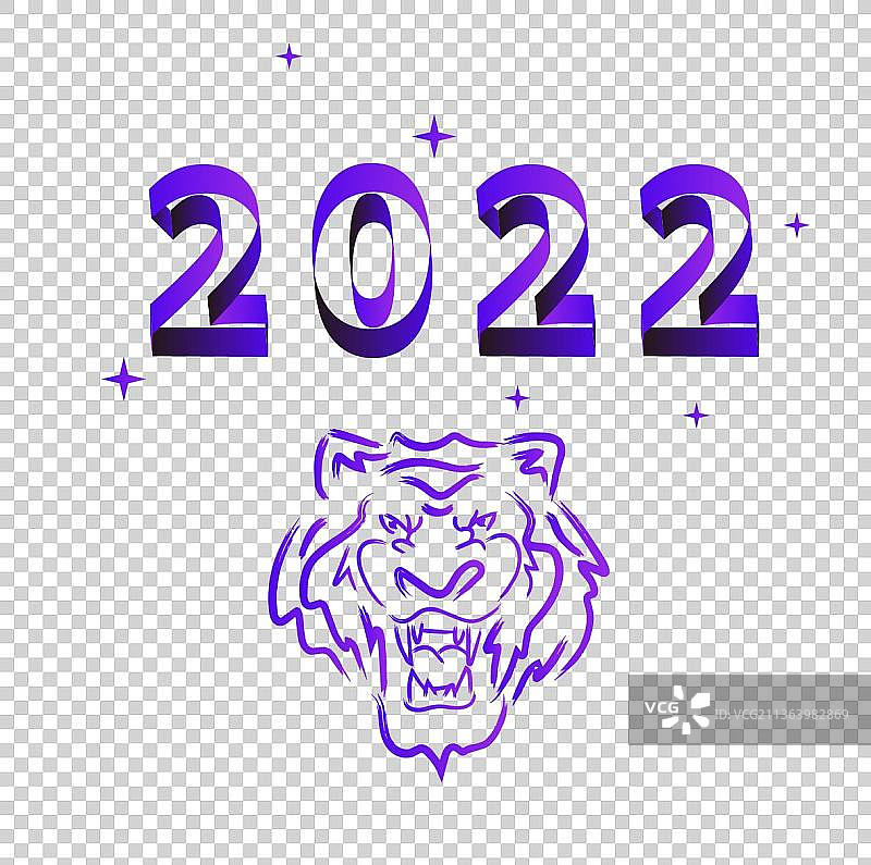 2022渐变虎年虎头3D图片素材