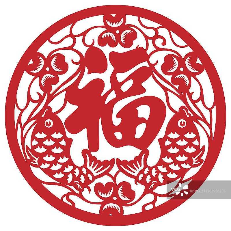 福字插画图片素材