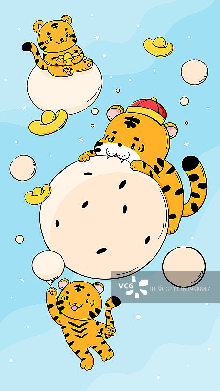 可爱老虎闹元宵矢量插画竖图图片素材