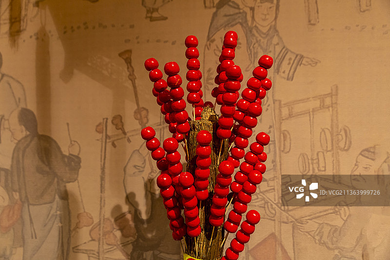 首都博物馆“北京岁时节令文化系列展”：糖葫芦图片素材