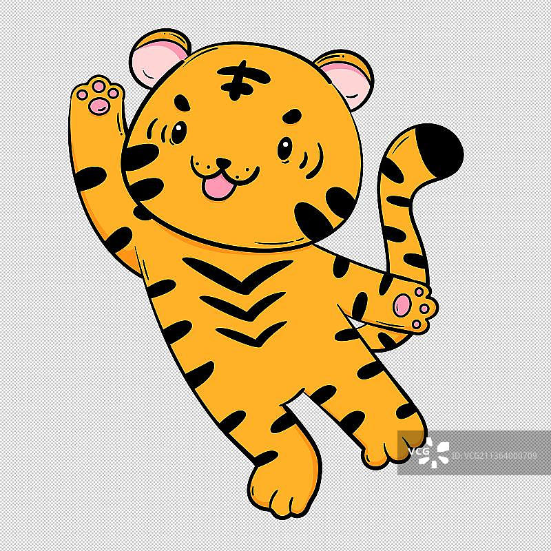 可爱卡通老虎打招呼矢量插画元素图片素材