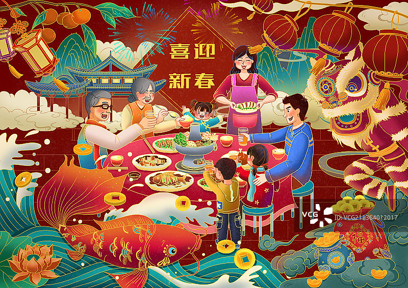 喜迎新春图片素材