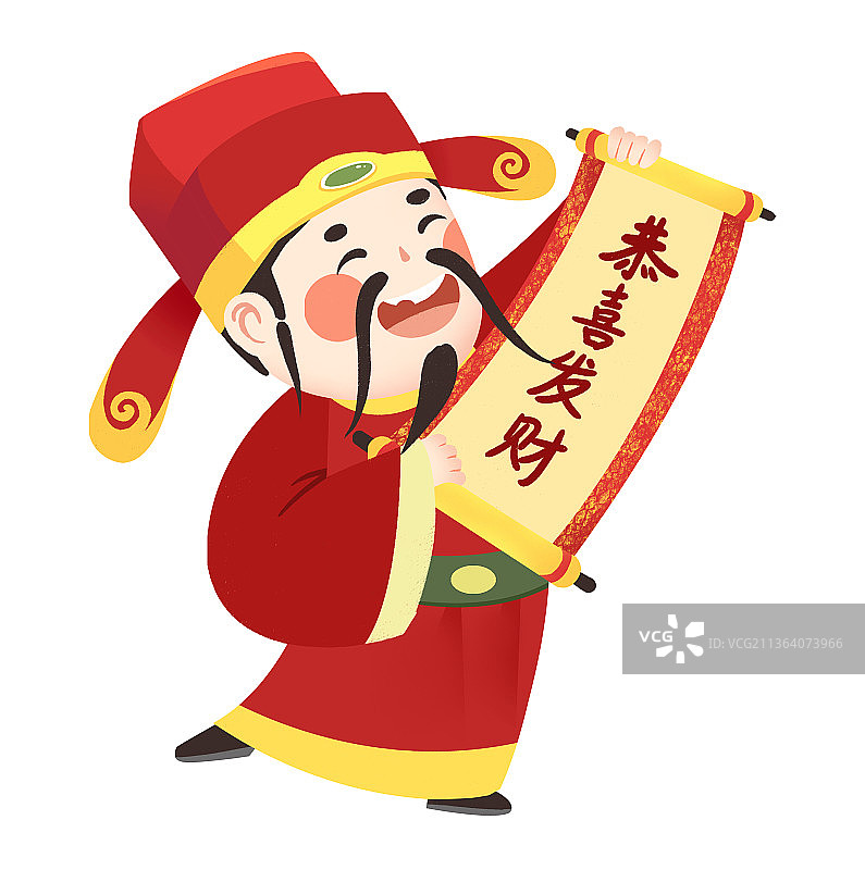 虎年春节年俗大年初五迎接财神图片素材