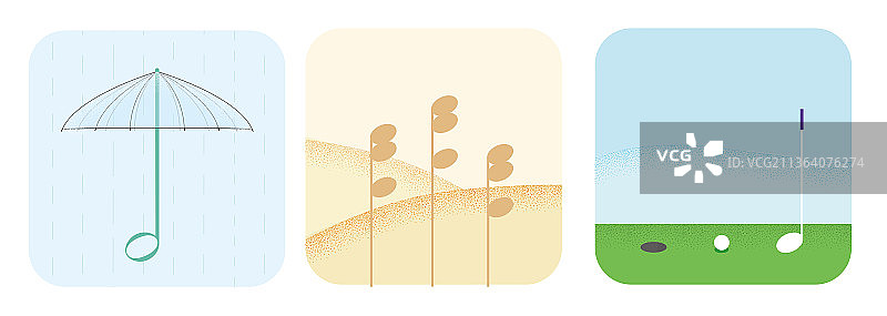 音符创意图片素材