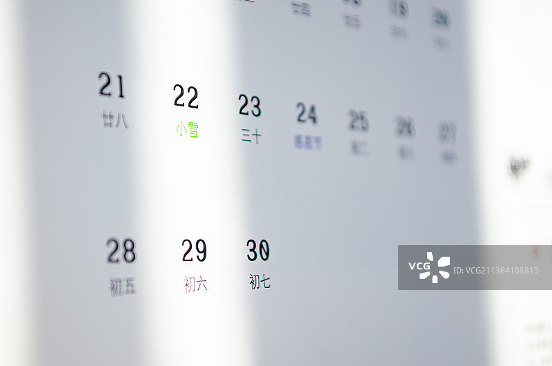 亚洲中国静物拍摄一个精致的台历，传统节日为小雪图片素材