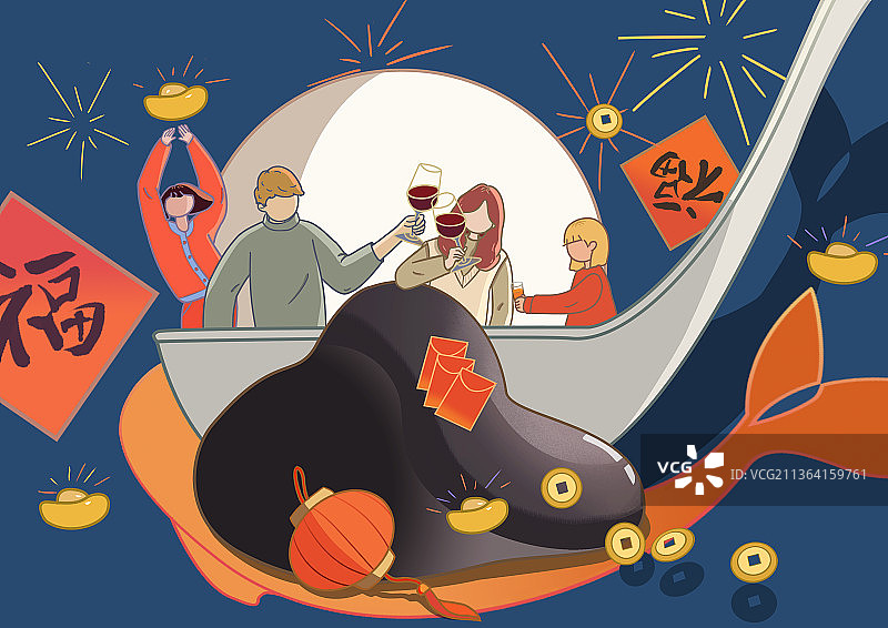 吃元宵 过新年 年夜饭场景图片素材