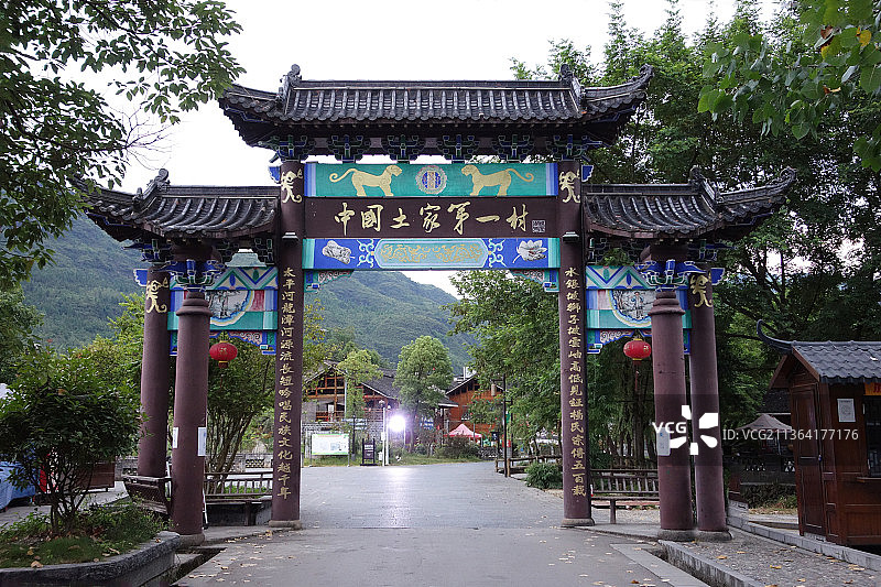 贵州铜仁梵净山 云舍村图片素材