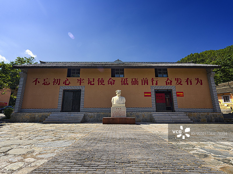 陕西丹凤县红色旅游图片素材