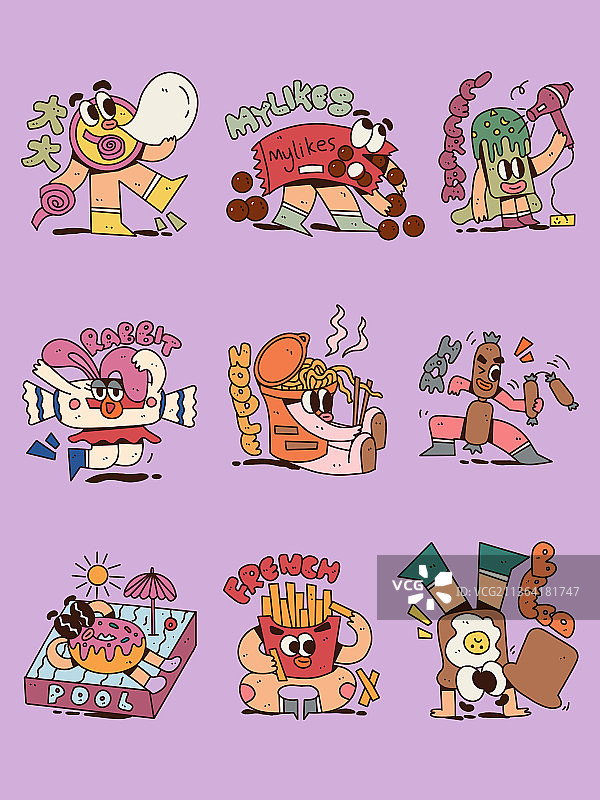 复古零食描边小元素插画图片素材