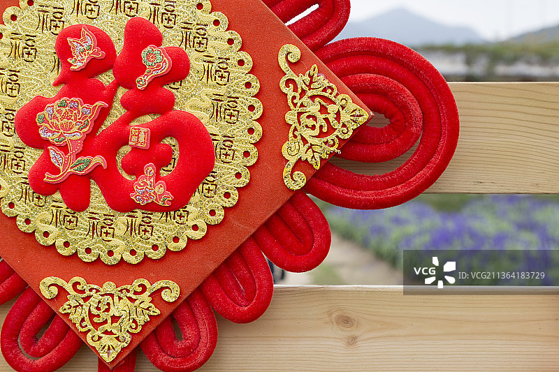 春节红灯笼福字装饰图片素材