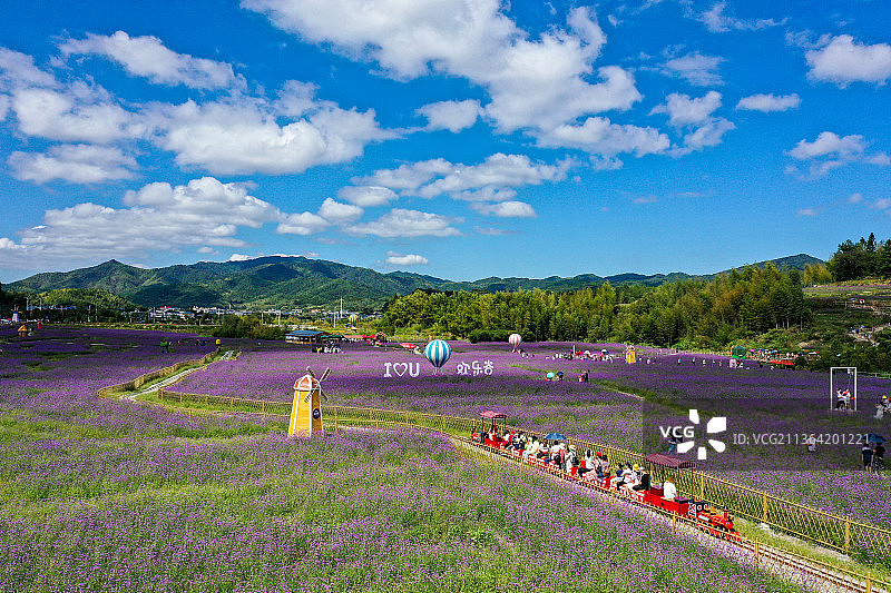 欢乐谷图片素材