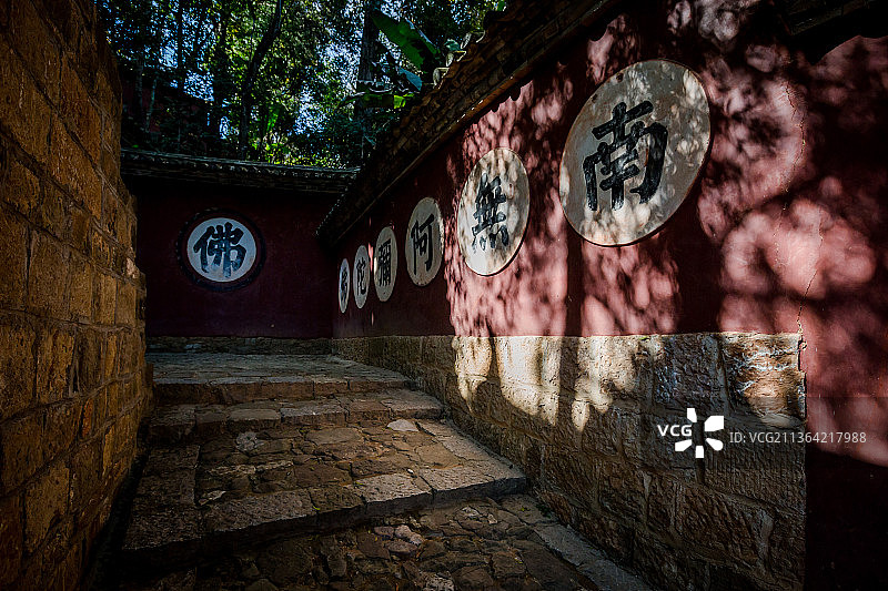 云南玉溪通海县文庙图片素材