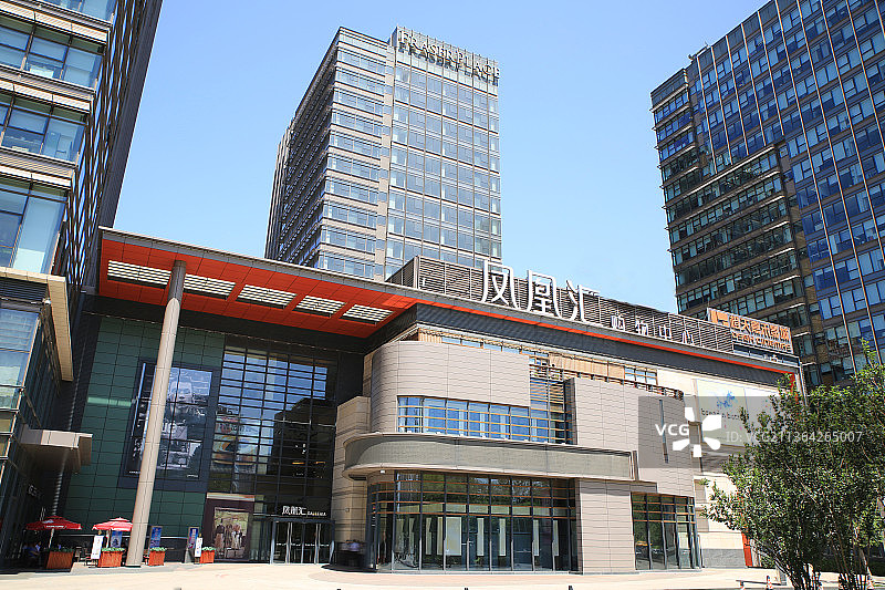 北京凤凰汇购物中心图片素材