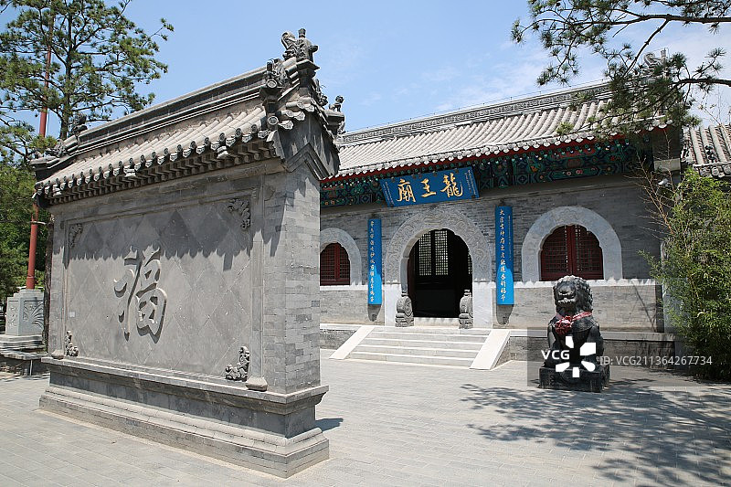 北京高碑店村：龙王庙图片素材
