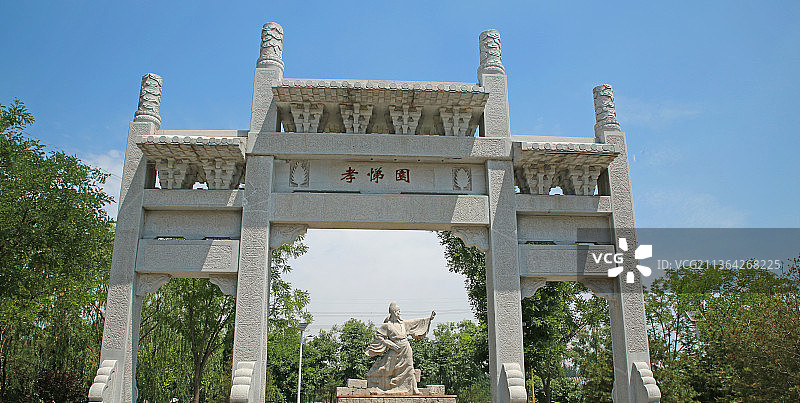 北京高碑店村：孝悌园图片素材