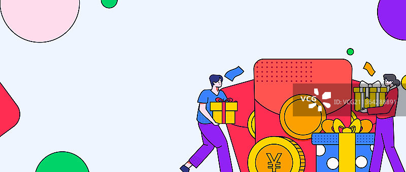 使用红包拉新促活扁平矢量概念运营插画图片素材