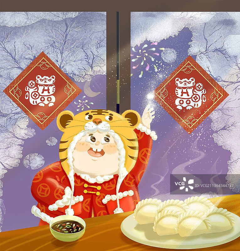 2022虎年春节年夜饭插画图片素材