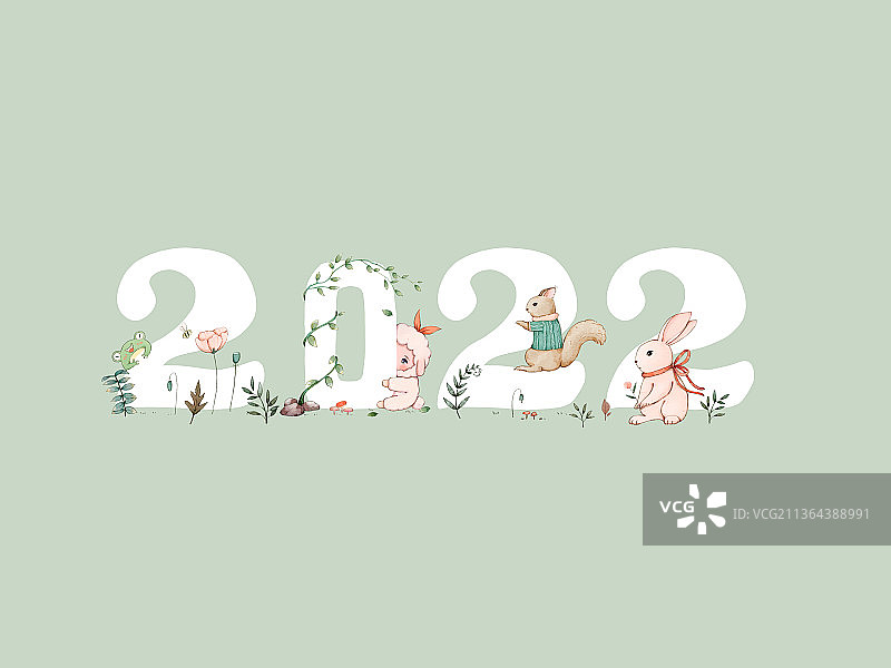 2022字体设计可爱风图片素材